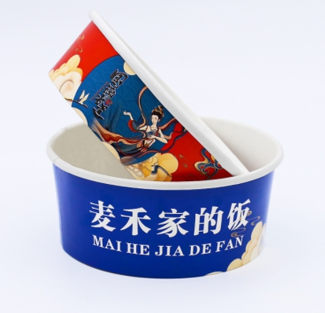 纸碗定制小批量加厚纸碗沙拉碗可印刷LOGO一次性外卖打包纸碗