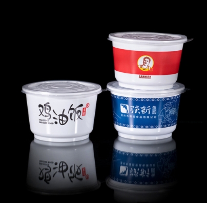 一次性打包汤碗塑料加厚pp可加热冷藏快餐饭盒麻辣烫圆形打包碗