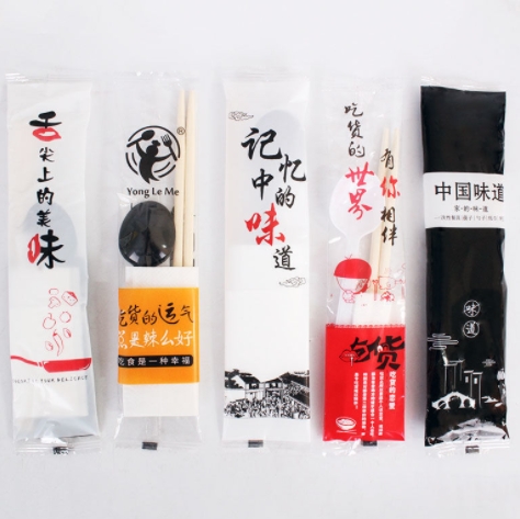 一次性筷子四件套外卖打包餐具套装四合一快餐商用三合一